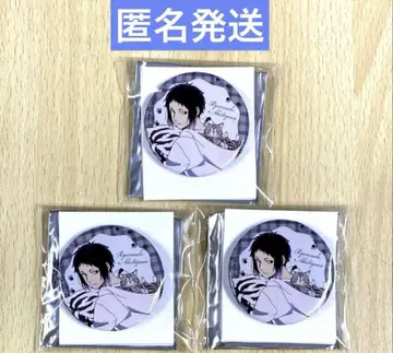 문호 스트레이독스 마네키네코 아쿠타가와 류노스케 캔뱃지 3개 세트