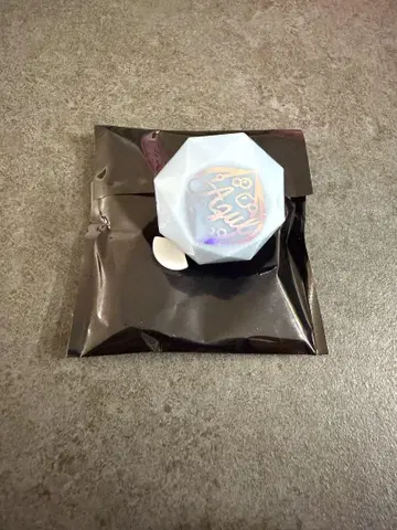 트위스테 반지 라이트 아즐