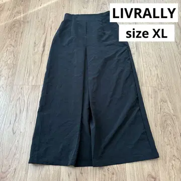 LIVRALLY 프론트 턱 펜슬 롱 스커트 블랙 빅 사이즈