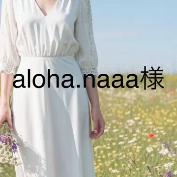 aloha.naaa님 점프 스커트 38 블랙