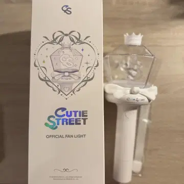 CUTIE STREAT 응원봉 덤 포함