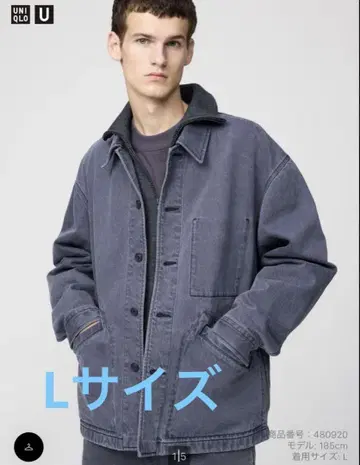 UNIQLO U 오버사이즈 컬러 데님 자켓 L 카와시마 타카히로