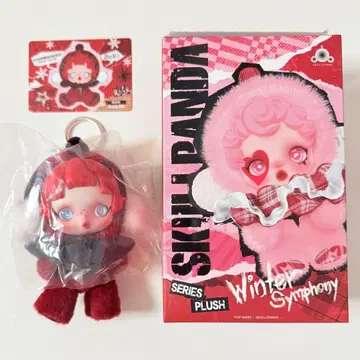 SKULLPANDA Winter Symphony 봉제 인형 펜던트