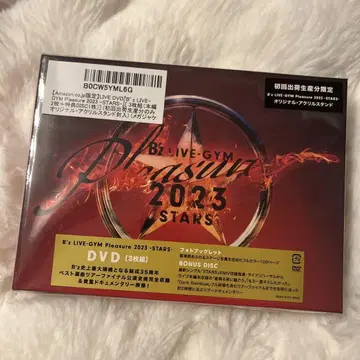 B'z STARS 최초 한정 DVD