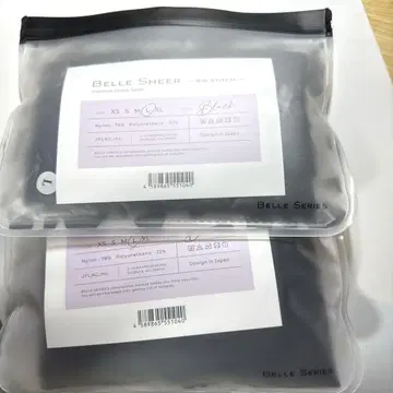 BELLE SHEER L 블랙 스패츠 2장 세트