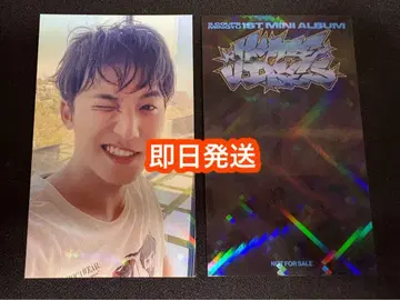세븐틴 민규 CxM HYPE VIBES 트레이딩 카드 HMV 럭키 드로우