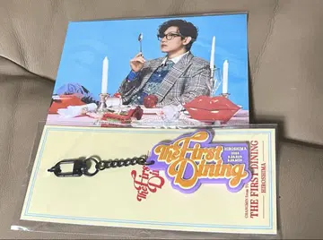 창민 히로시마 회장 한정판 러버 키링