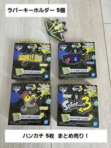 Splatoon 3 아크릴 키링 4개 세트