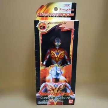 울트라 히어로 시리즈 2006 06 메비우스 버닝 브레이브 소프트 비닐