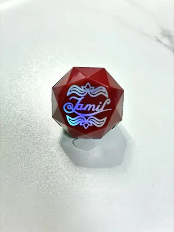 트위스테 브레이징 주얼 반지 라이트 자밀
