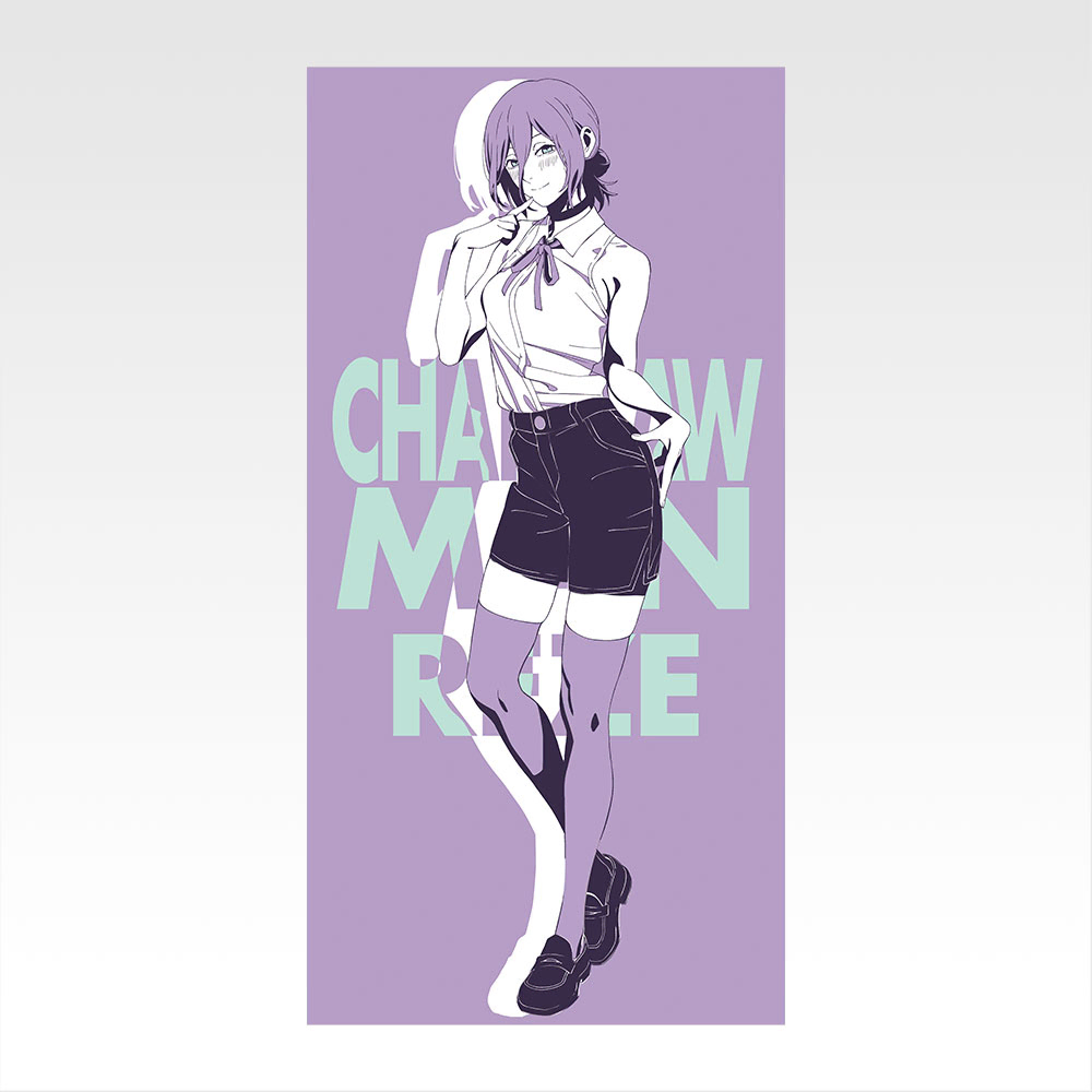 Ichiban Kuji Chainsaw Man Reze Arc Prize C Reze Towel