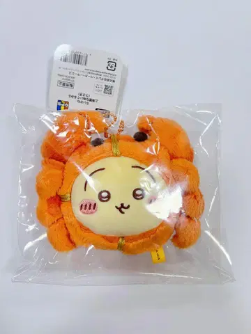 치이카와 중국 상하이 한정판 마스코트 봉제 인형 게 토끼