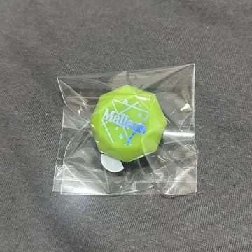 트위스테 말레우스 반지 라이트 브레이징 주얼