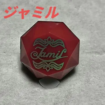 트위스테 브레이징 주얼 링 라이트 자밀