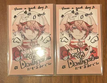 니지산지 Angelic Dream 세라프 대즐 정원 폴라로이드