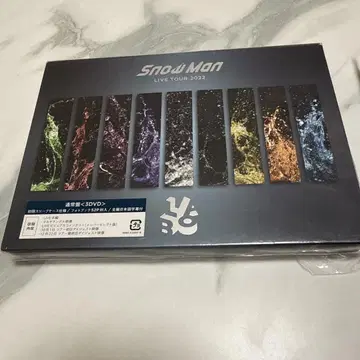Snow Man LIVE TOUR 2022 DVD