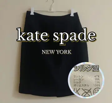 kate spade 실크 혼방 타이트 스커트 블랙 오피스 수트