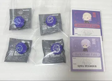 트위스테 브레이징 주얼 반지 라이트 린 라이 에펠 빌