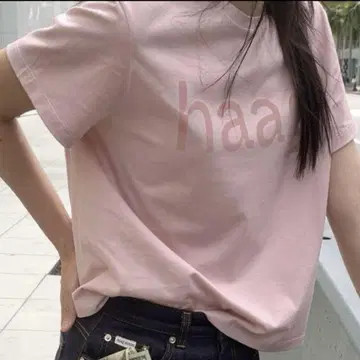 헤이그 t셔츠 haag 한국