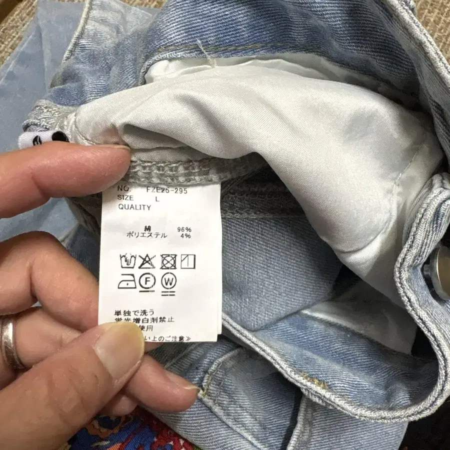 4번째 상품 이미지