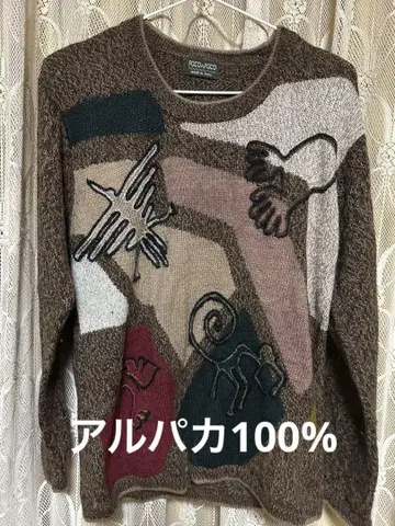 페루 기념품 나스카 지상화 자수 스웨터