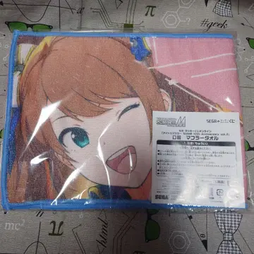 아이돌 마스터 SideM 세가 럭키 쿠지 타월 미즈시마 사키