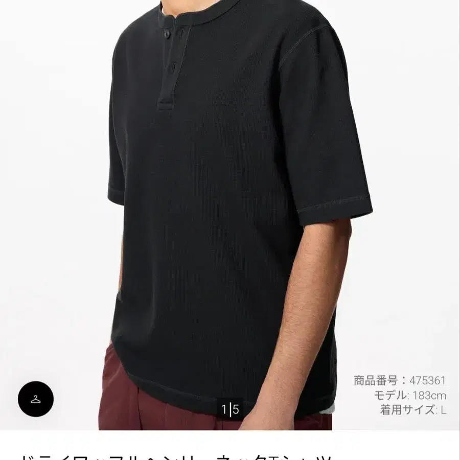 1번째 상품 이미지