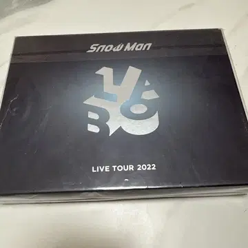 Snow Man LIVE TOUR 2022 DVD