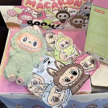 THE MONSTERS Exciting Macaron 그린 정품