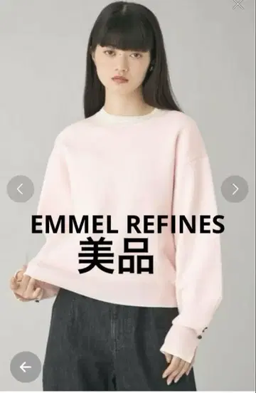 EMMEL REFINES 맨투맨 라이크 크루넥 니트 풀오버