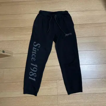 THRASHER 스웨트 팬츠