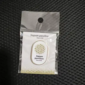 오사카 간사이 엑스포 일본관 핑 배지 일본 파빌리온 새상품