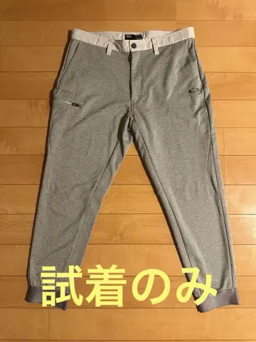 오클리 조거 팬츠