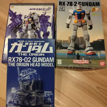 건담 프라모델 3개 세트