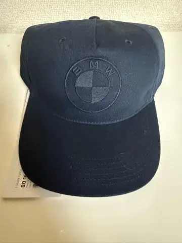 택 포함 미사용 새상품 BMW Freude cap F