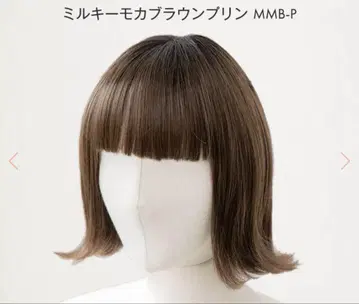 리네아스토어 가발 아멜리 밥 밀키 모카 브라운 푸딩
