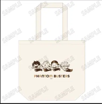 팬텀 버스터즈 토트백 POP UP