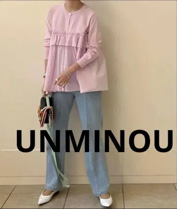 UNMINOU 앙미누 개더 셔츠 도킹 가디건 티어드 핑크
