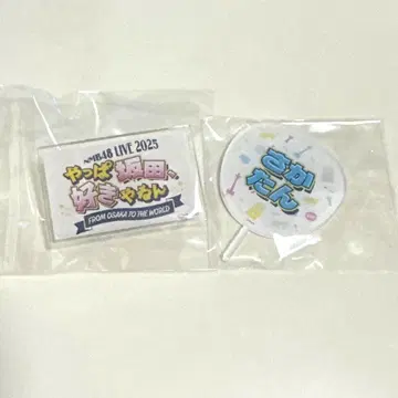 NMB48 사카타 코사 랜덤 캡슐 가챠