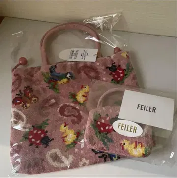 페이러 근자와 레이스 콜라보 하이디 페이즐리 사이드 파우치 손잡이 복조리