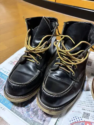 레드윙 8179 브라운 8인치 90s 가격 인하 가능