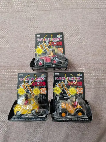 루팡 3세 라이트카 키링 3종 2001년