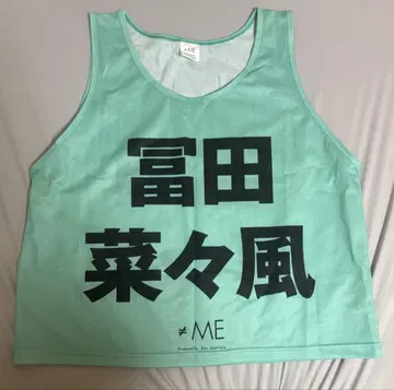 토미타 나나카 비브스 2022