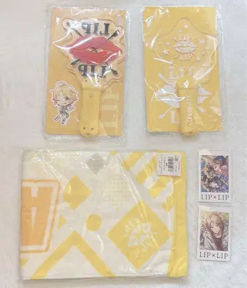 HoneyWorks liplip 아이조 응원봉