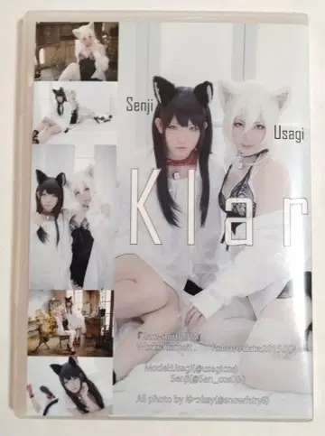 ROM Klarheit Kare-shirtROM 나기사 MK-02 외