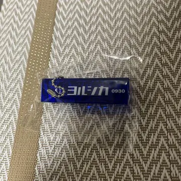 요루시카 룸 키링 파랑 0930