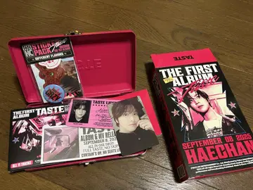 해찬 THE FIRST ALBUM TASTE Tin case Ver