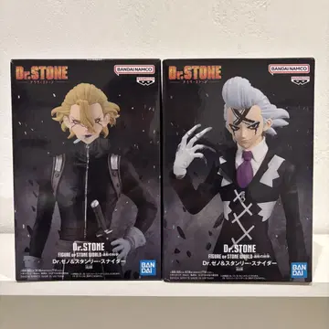 Dr.STONE 피규어 Dr. 제노 & 스탠리 스나이더 2점 세트