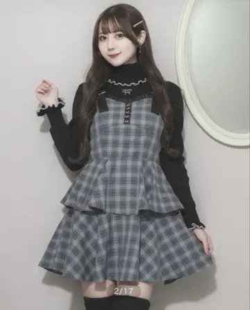 pium 가죽 벨트 티어드 오버롤 스커트 그레이 체크