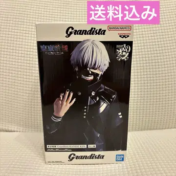 도쿄 구울 카네키 켄 Grandista 피규어